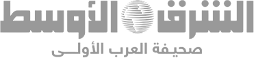 عميل