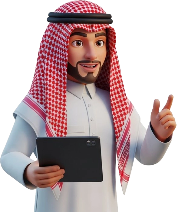 صورة تعبر عن نايلات